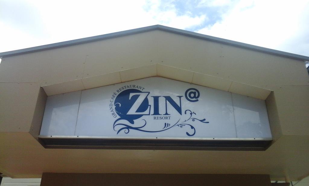 Zin Resort Paramaribo Luaran gambar